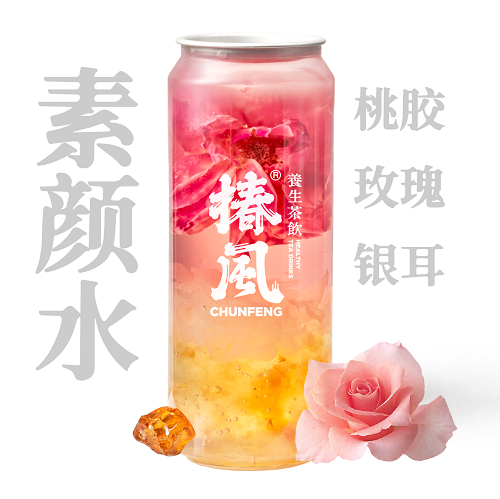 素颜水_桃胶玫瑰银耳