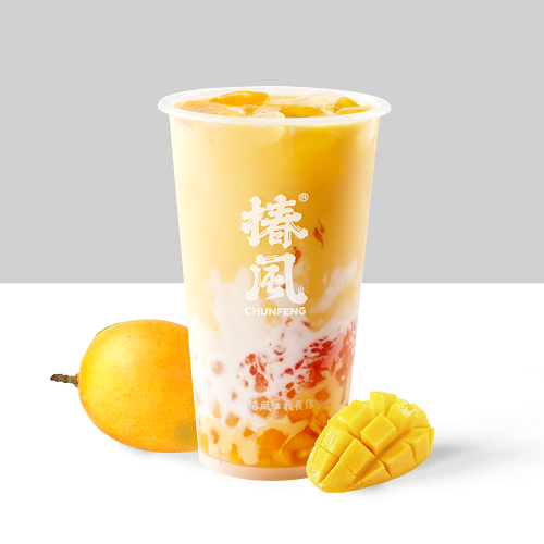 黄金比例杨枝甘露（清爽版）