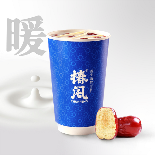 姜枣桂圆黑糖牛乳