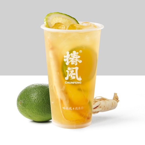 一根人参柠檬茶