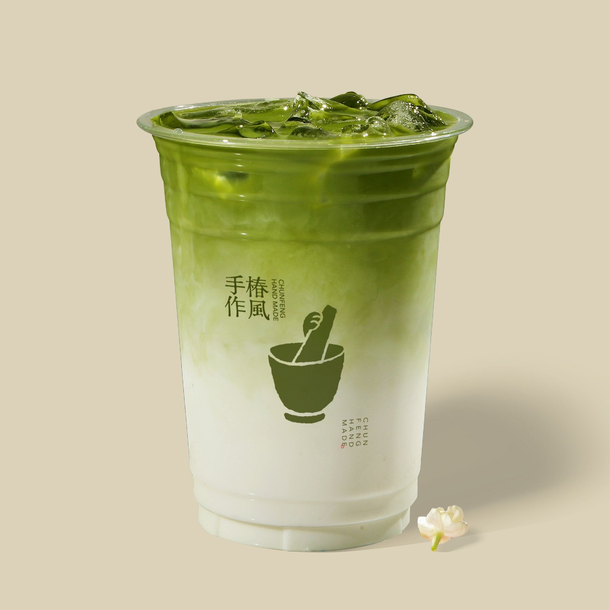 翠芽抹茶奶茶