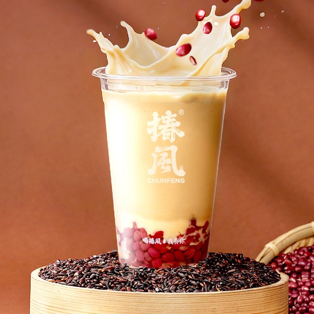 血糯米红豆奶茶