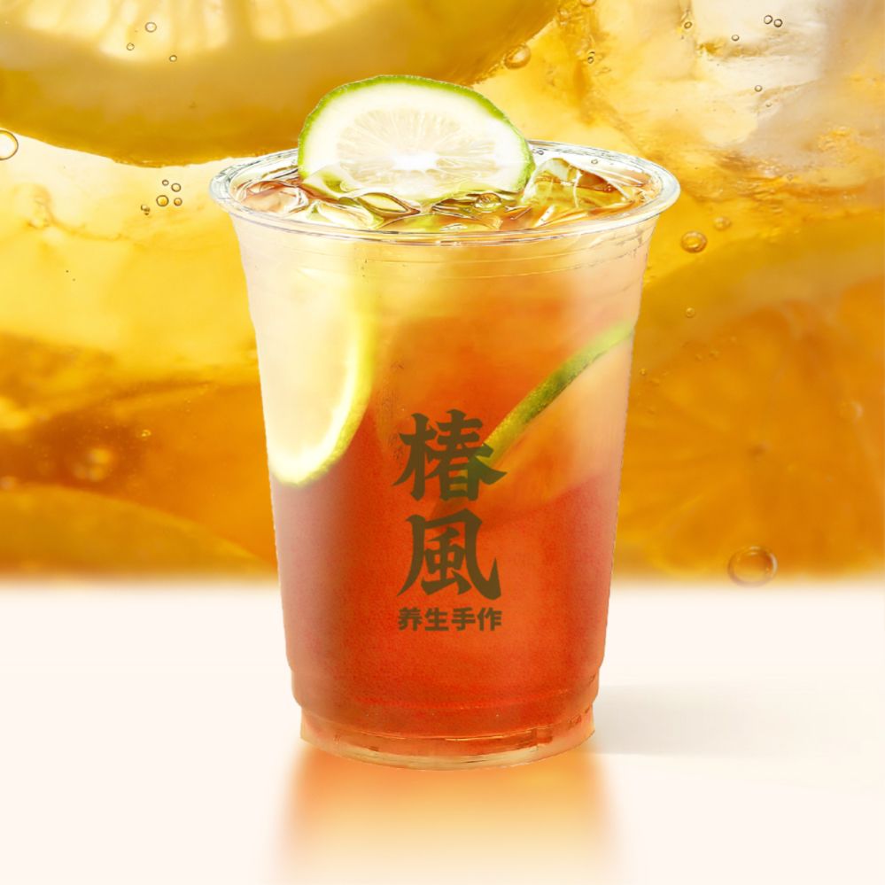 山楂果醋冰红茶