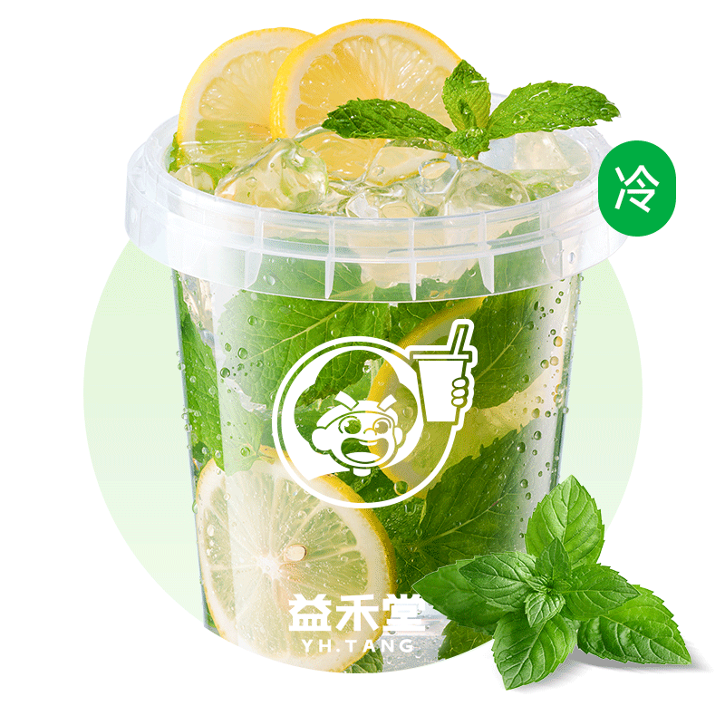 薄荷柠檬水霸王桶