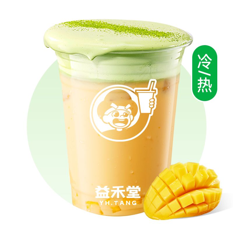 芒芒一抹春