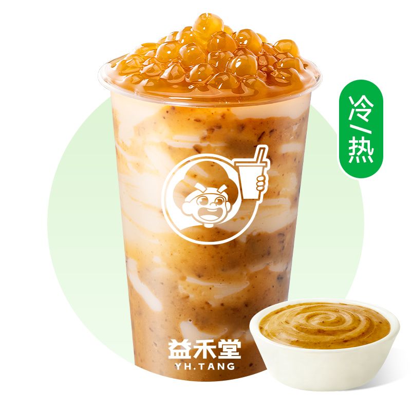 板栗啵啵奶绿