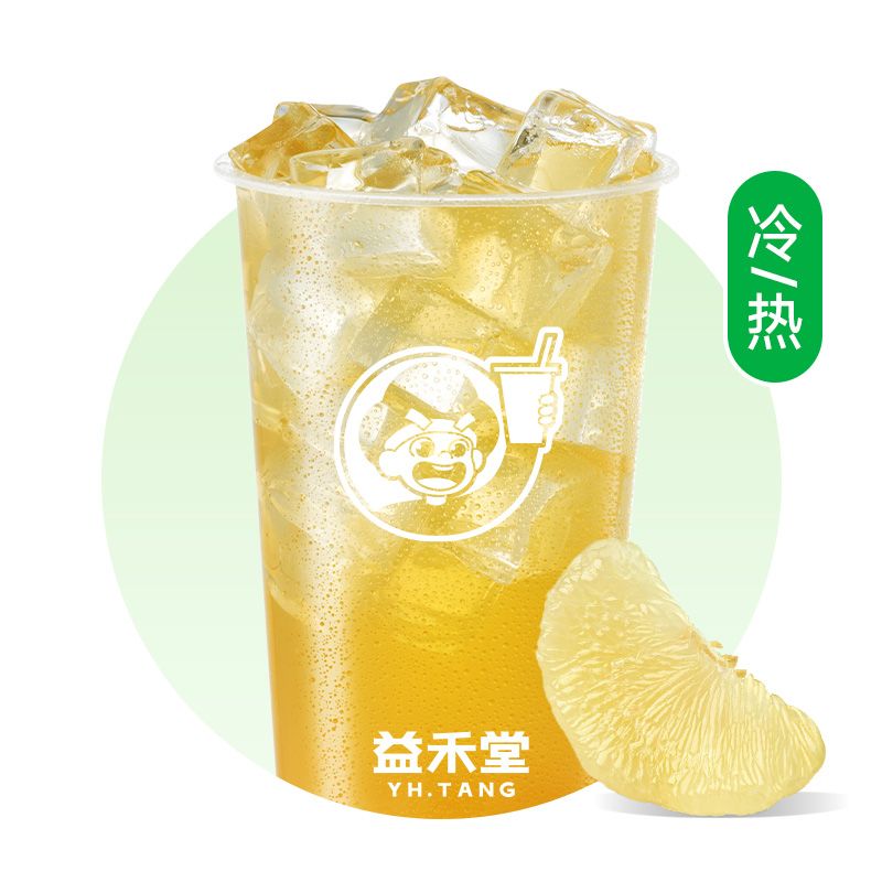蜂蜜柚子茶