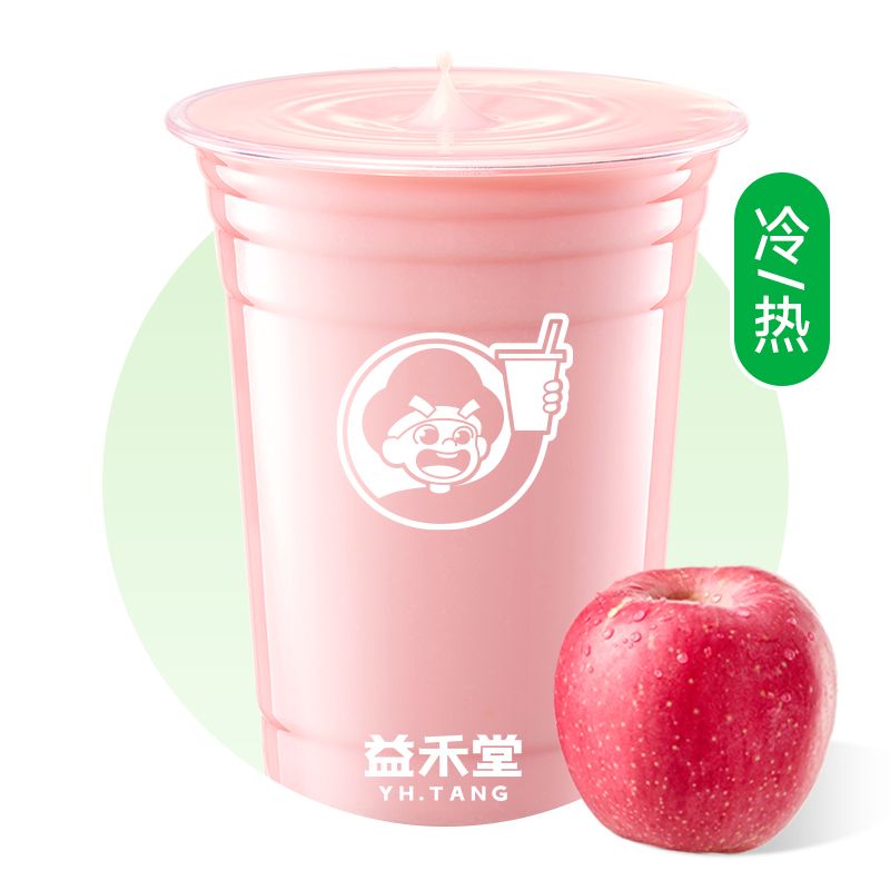 粉黛苹果