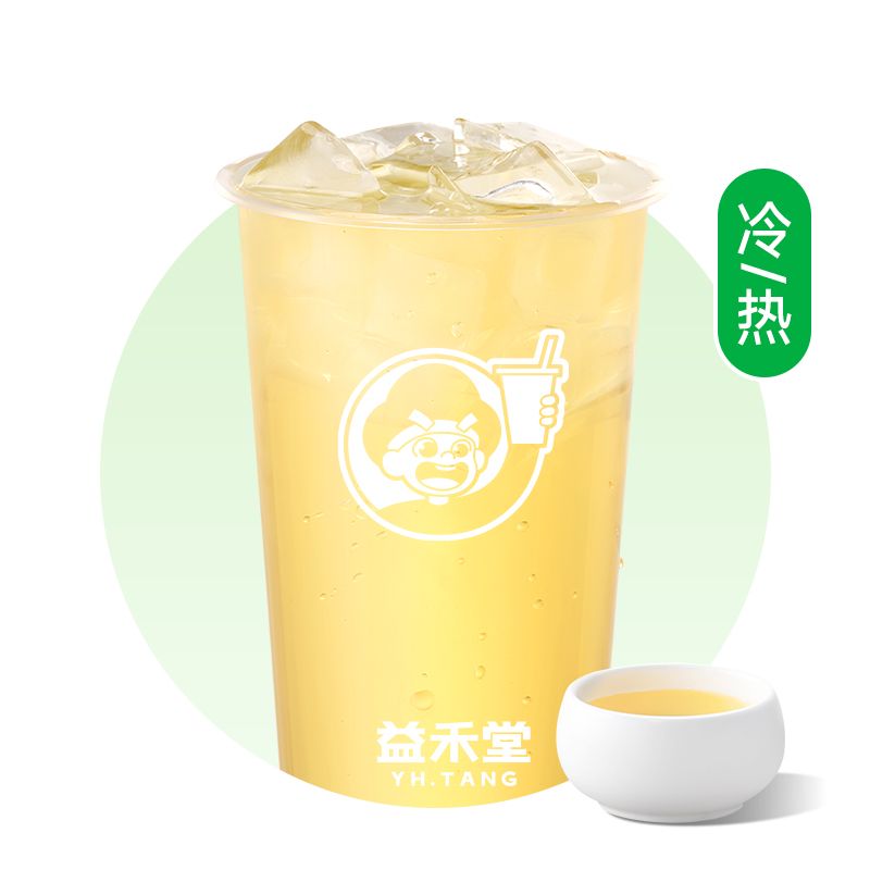 清香乌龙