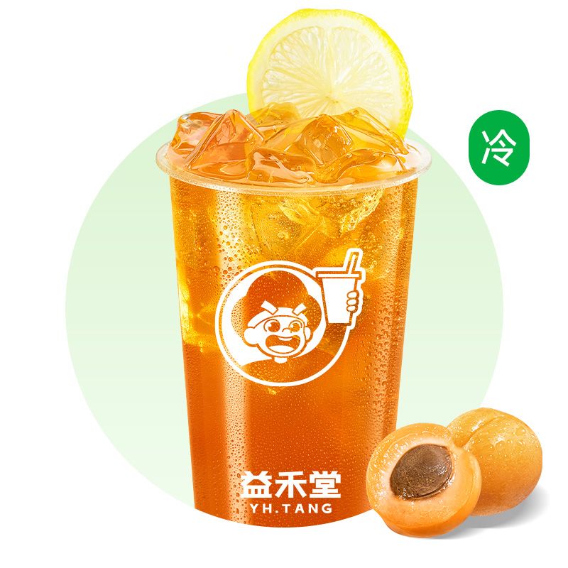 飞天杏儿茶