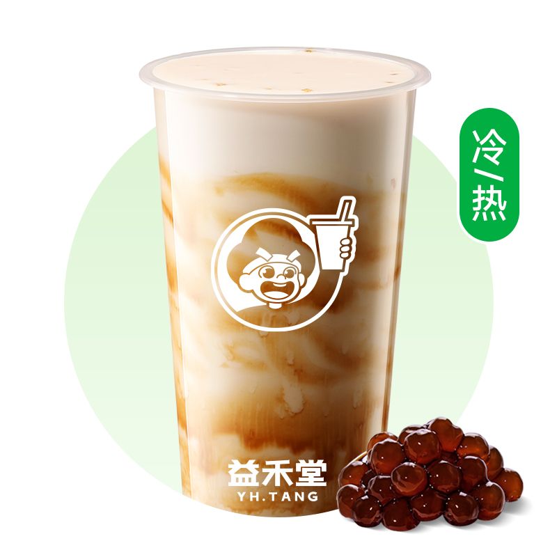 大黑糖珍珠奶茶广西