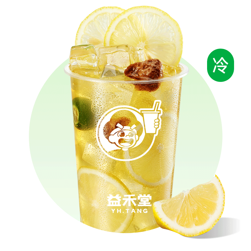梅子茉莉