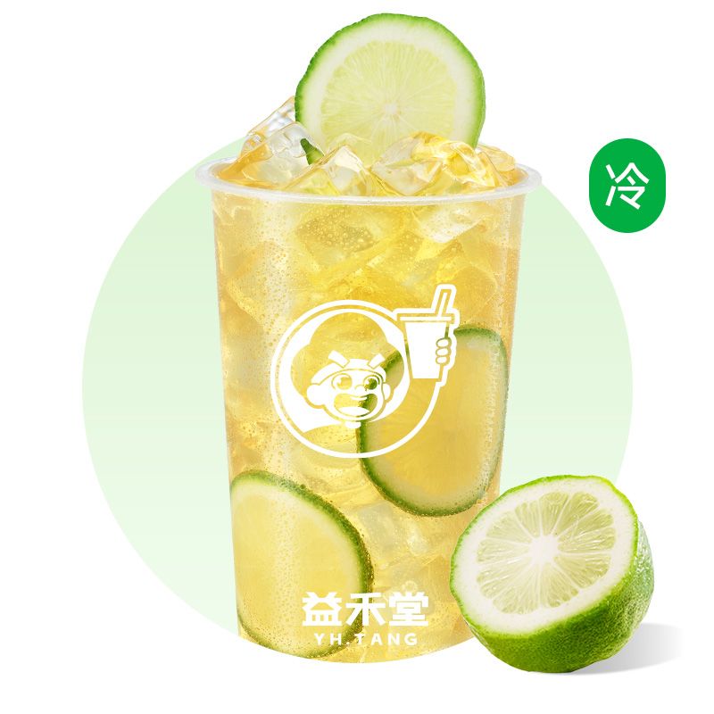 茉莉香柠绿茶