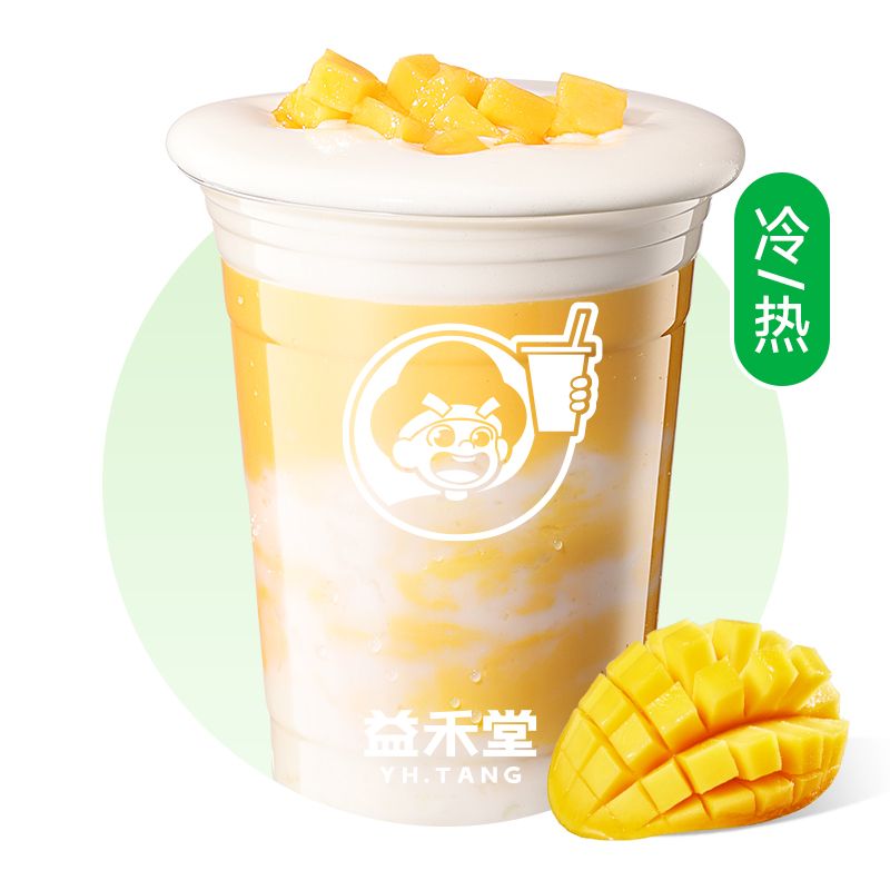 【春日畅饮】芒芒鲜米乳