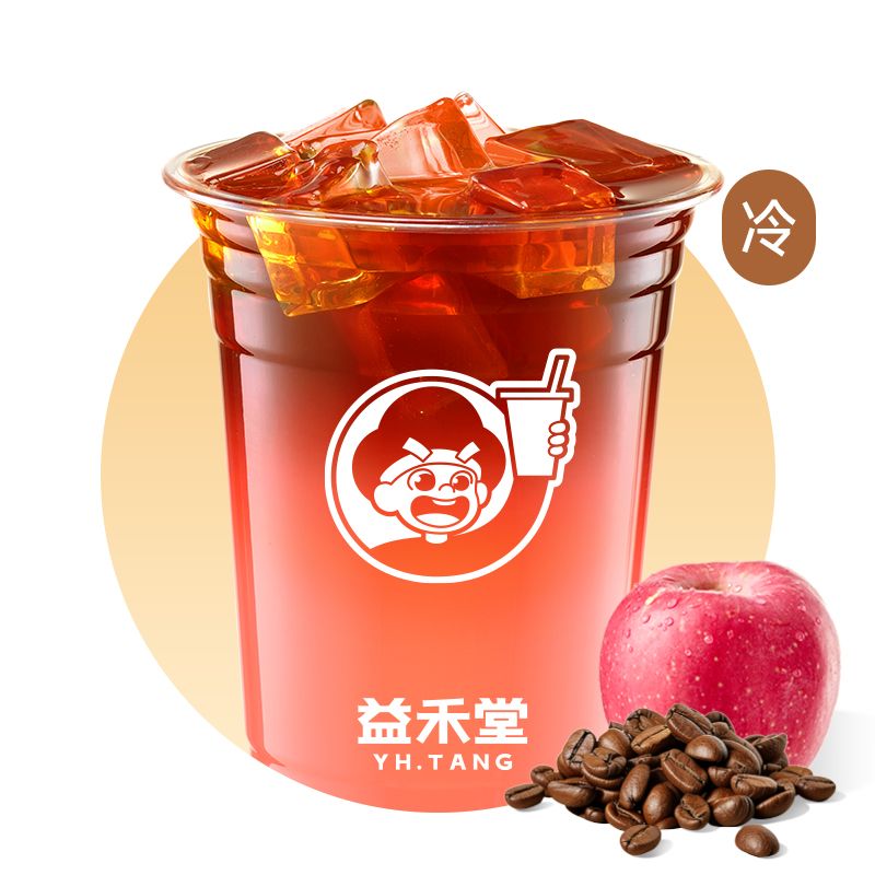 红苹果美式