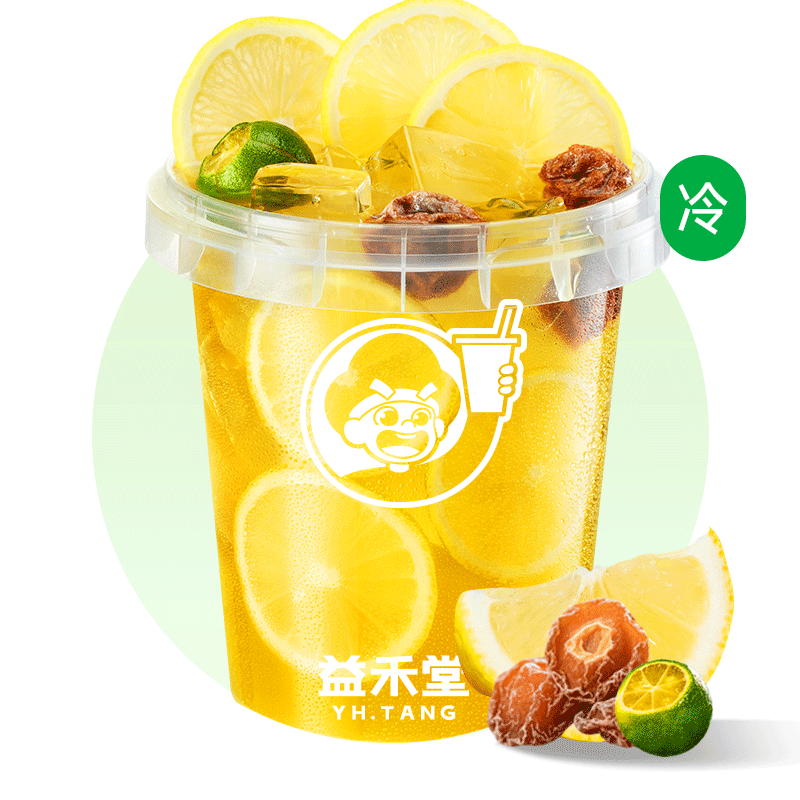 梅子茉莉霸王桶