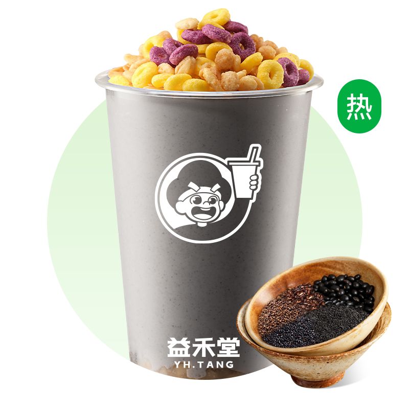 五黑能量杯