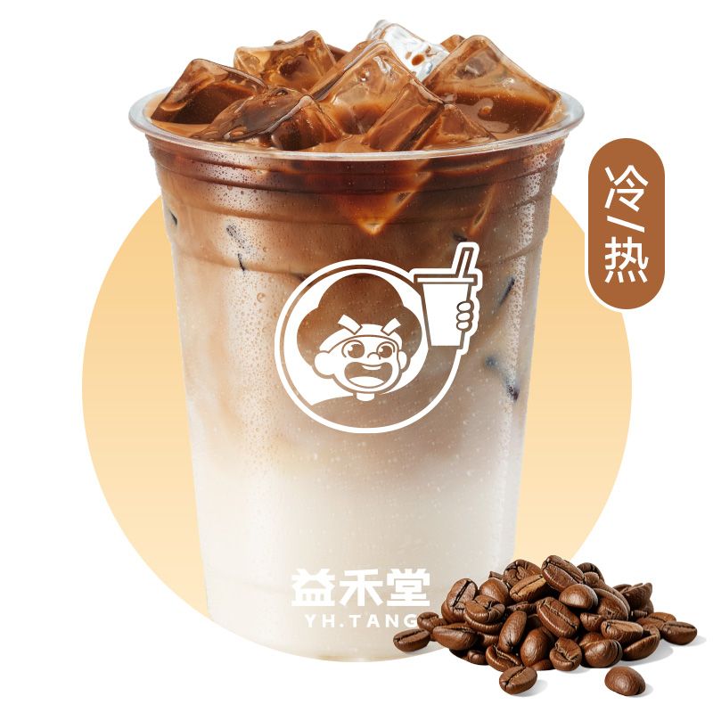 拿铁咖啡