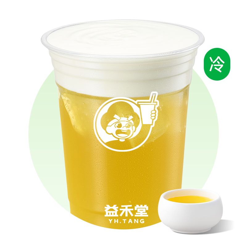 翠峰茉莉奶盖