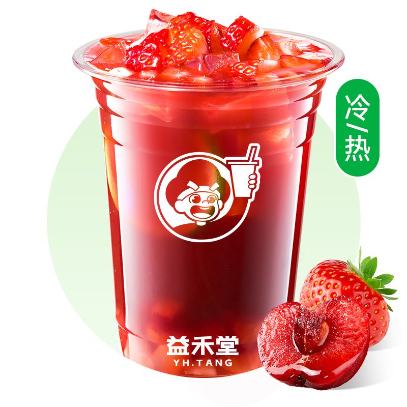 爆红莓莓车厘子