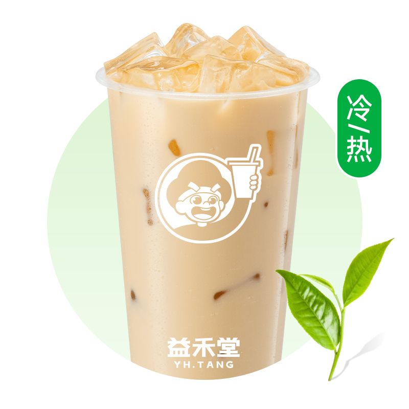 禾风奶绿