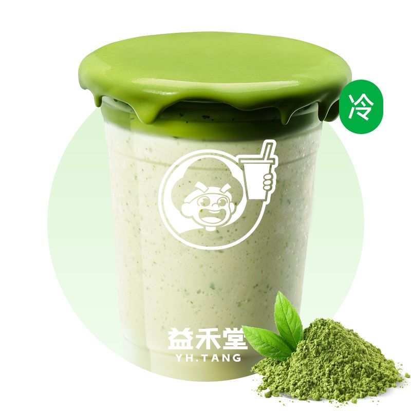 抹茶绵绵冰