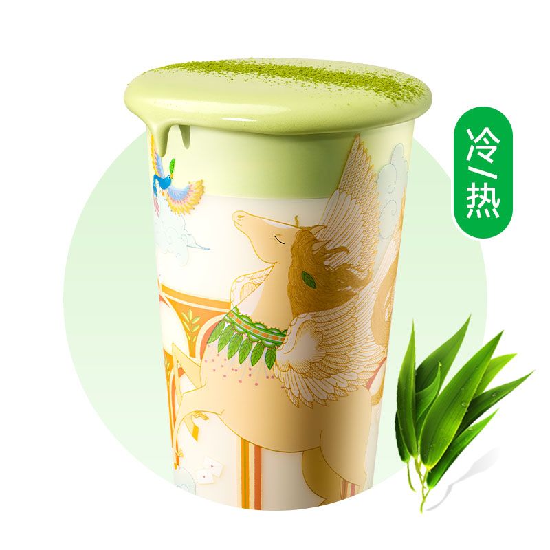 一抹竹香