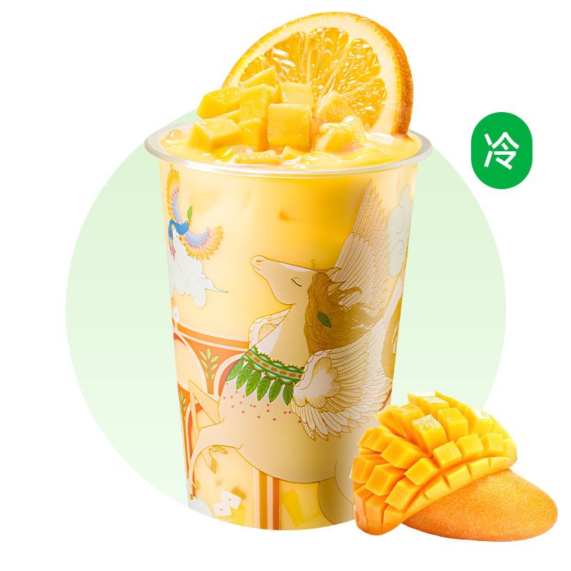 竹香芒芒