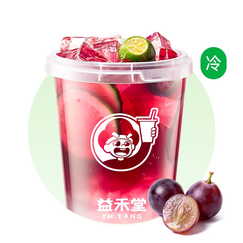 葡萄玫瑰桶