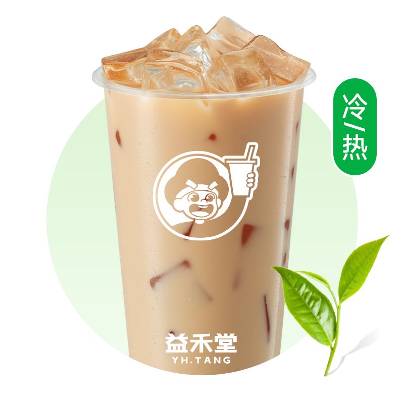 益禾烤奶
