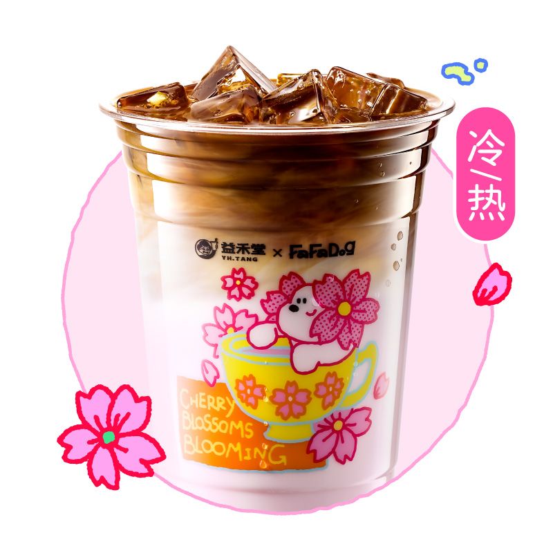 落樱拿铁