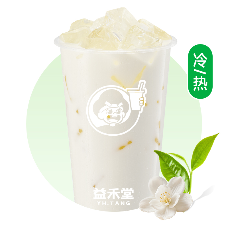 茉莉白轻乳茶