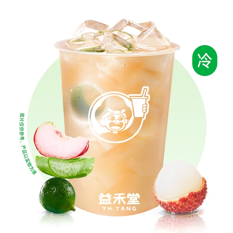 小桃荔冰乌龙