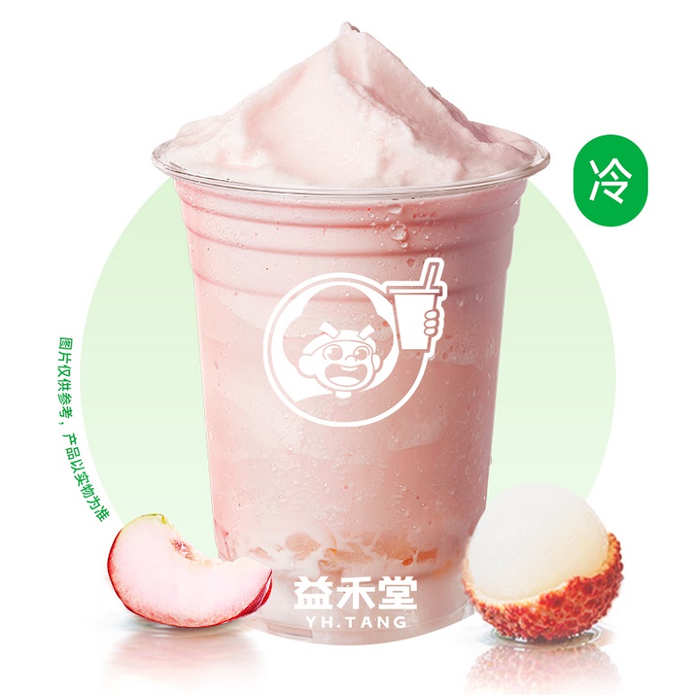 小桃荔绵绵冰