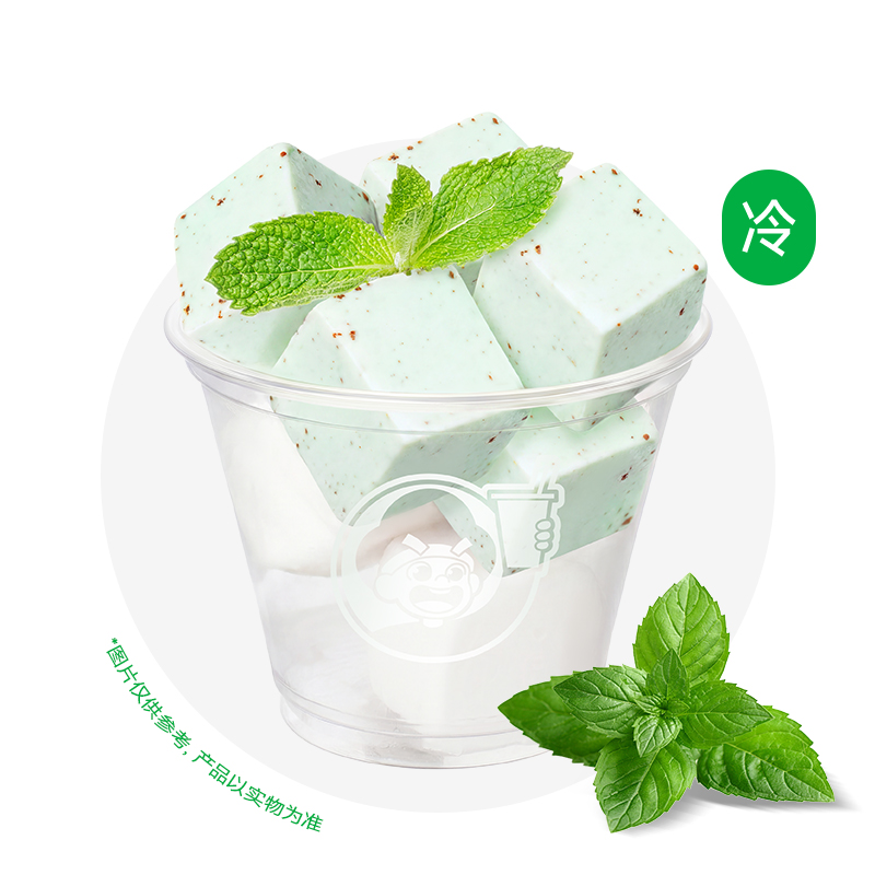 薄巧冰淇淋碗