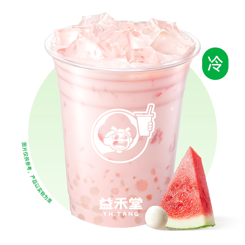 西瓜甘露小汤圆