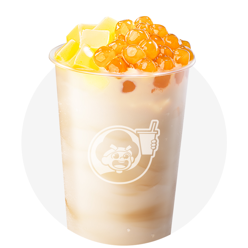 双拼奶茶