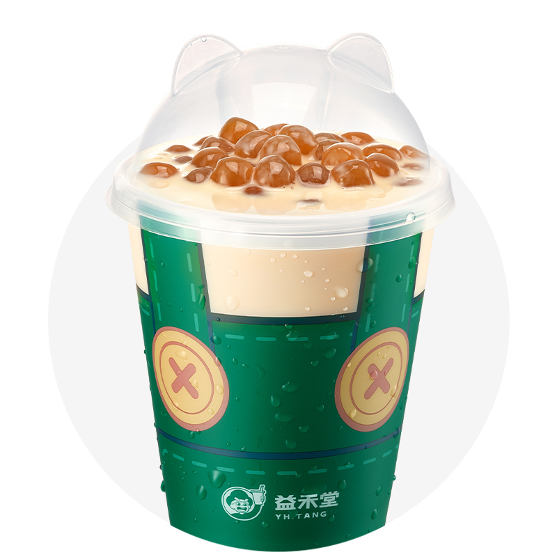珍珠奶茶宝宝杯