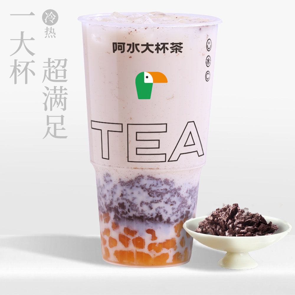 超级桃气奥奥