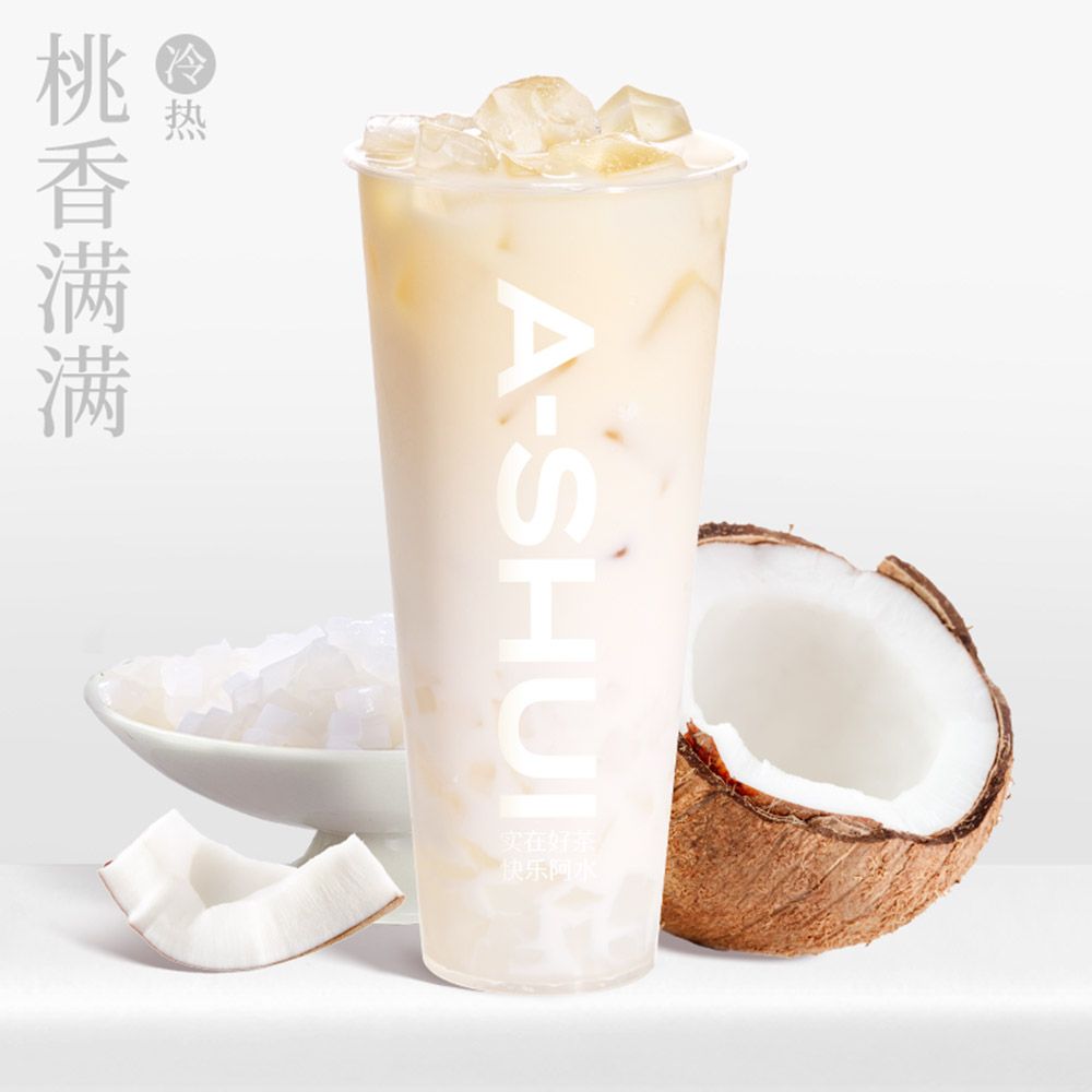 桃气椰果
