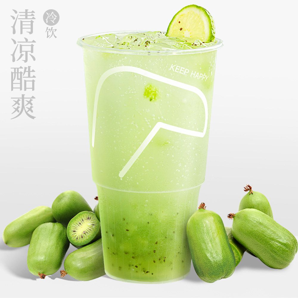 超级奇异泡泡
