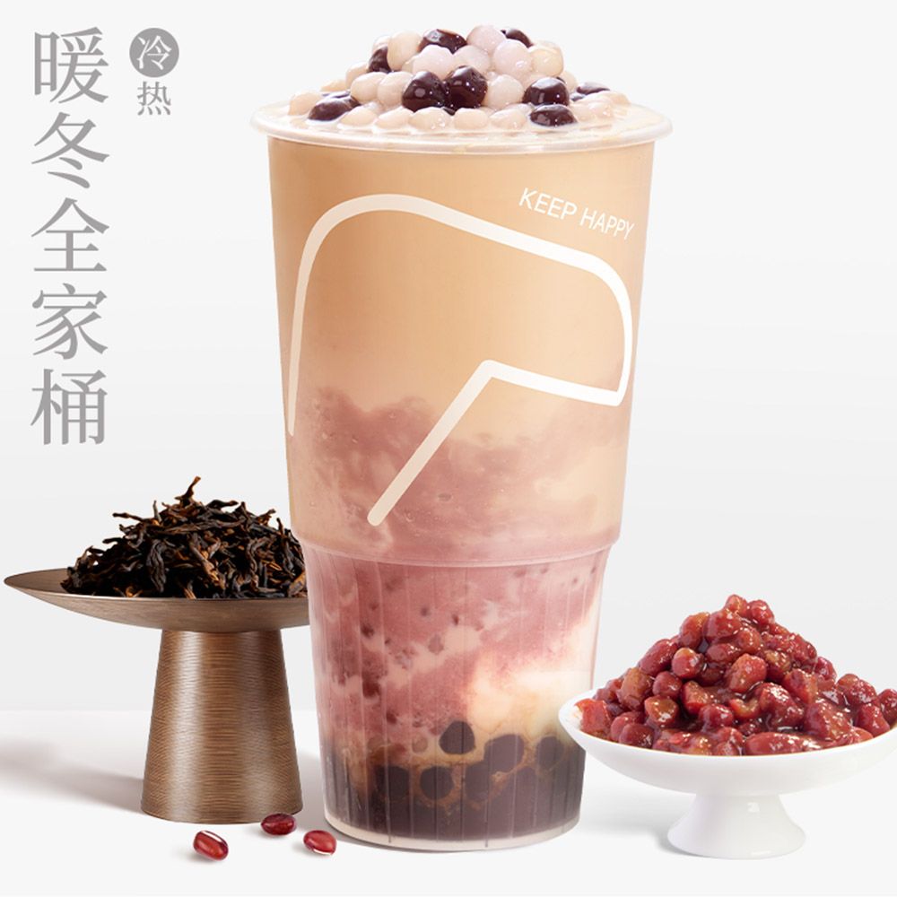 超级糯糯大满贯