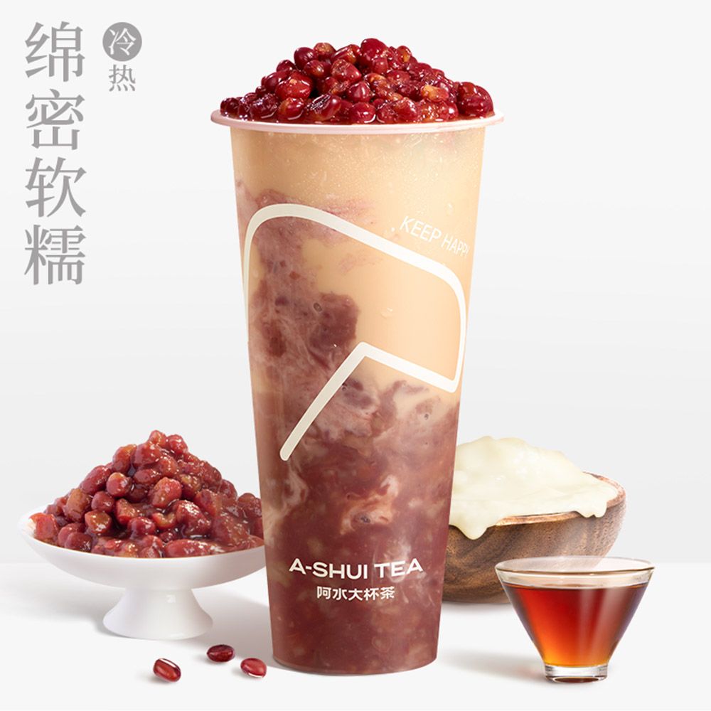 糯糯红豆大福