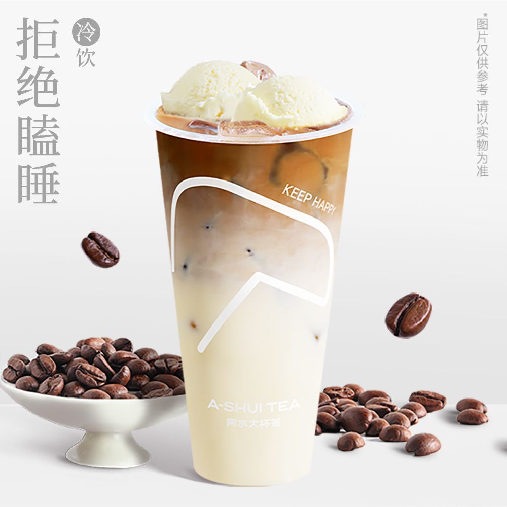 雪顶冰咖啡