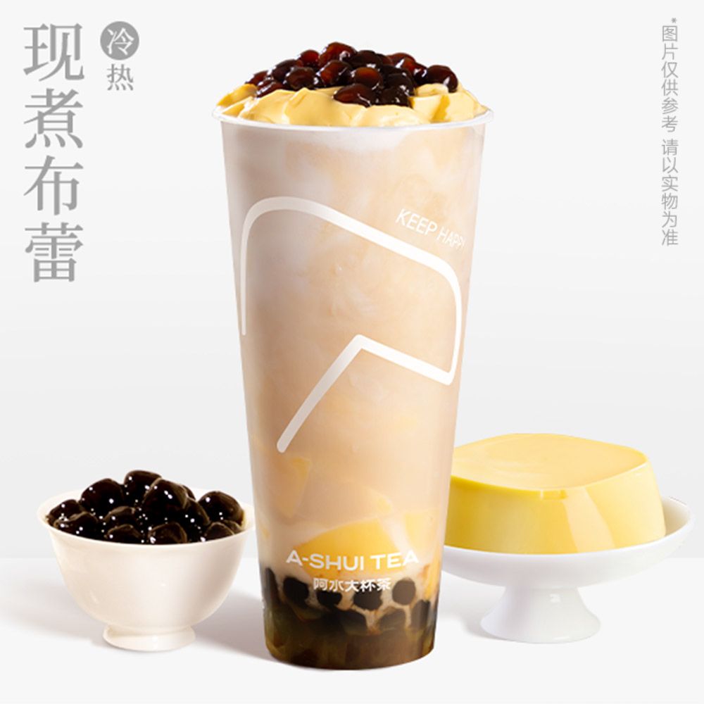 提米布蕾波波