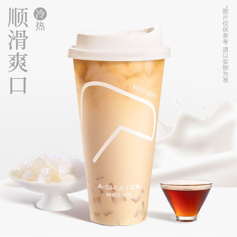 椰椰奶茶