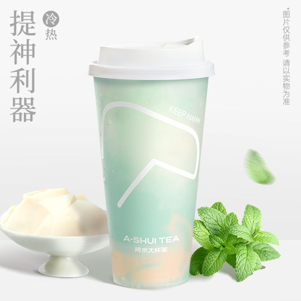 薄荷奶冻