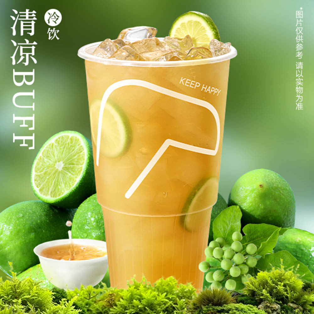 超级鸭鸭木香子