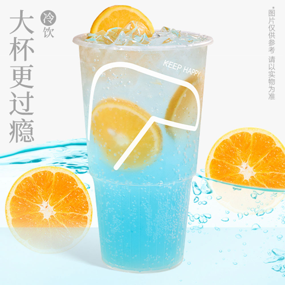 蓝色夏威夷