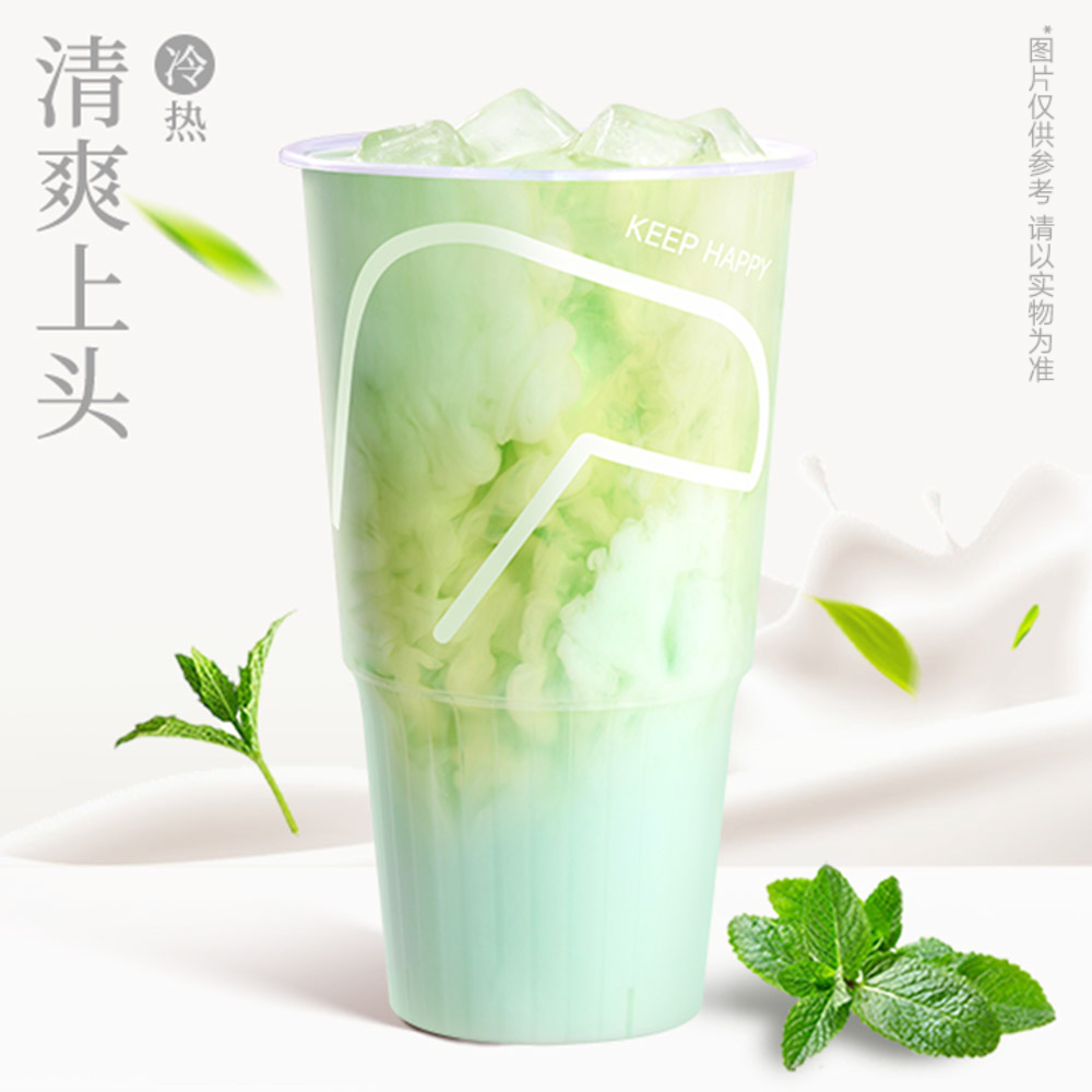 超级薄荷奶绿